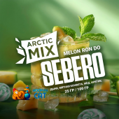 Табак Sebero Arctic Mix Melon Ron Do (Дыня Мятная Конфета Мед Арктик) 25г Акцизный